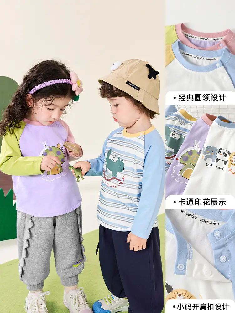 Kaka Panda Kids Long Sleeve T-Shirt Spring Outfit - Image 5