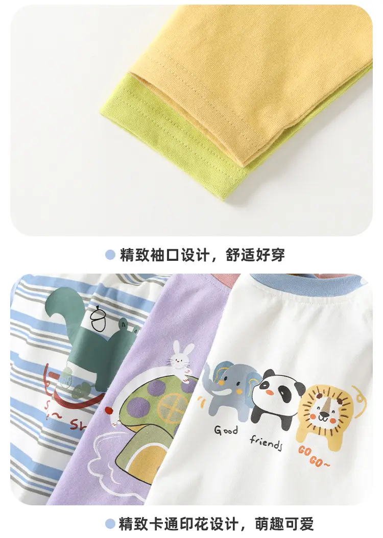 Kaka Panda Kids Long Sleeve T-Shirt Spring Outfit — feature 17