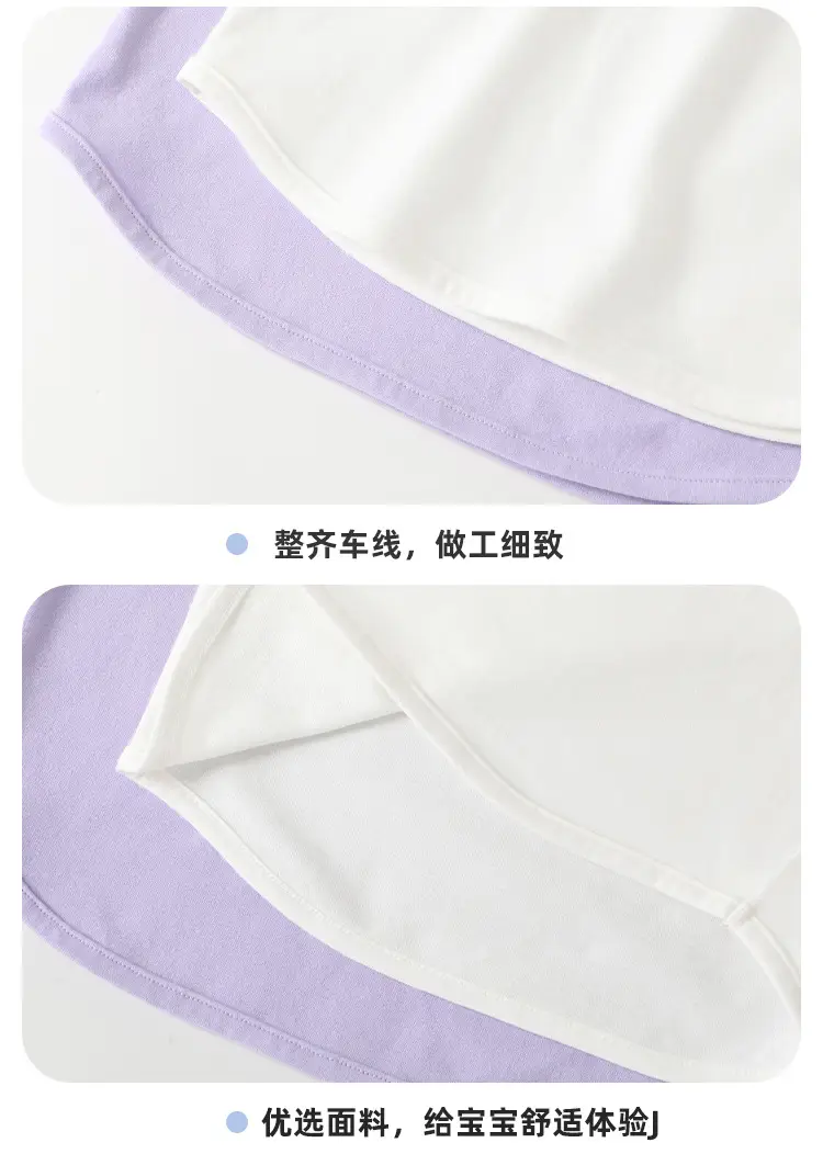 Kaka Panda Kids Long Sleeve T-Shirt Spring Outfit — feature 18