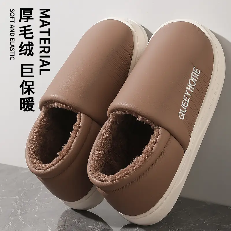 Cotton Slippers with Heel Cover, Winter Waterproof 2025 New Model, Thick-Soled, Warm, Fleece-Lined, Couple's Cotton Shoes for Home Use, Women's Outdoor
