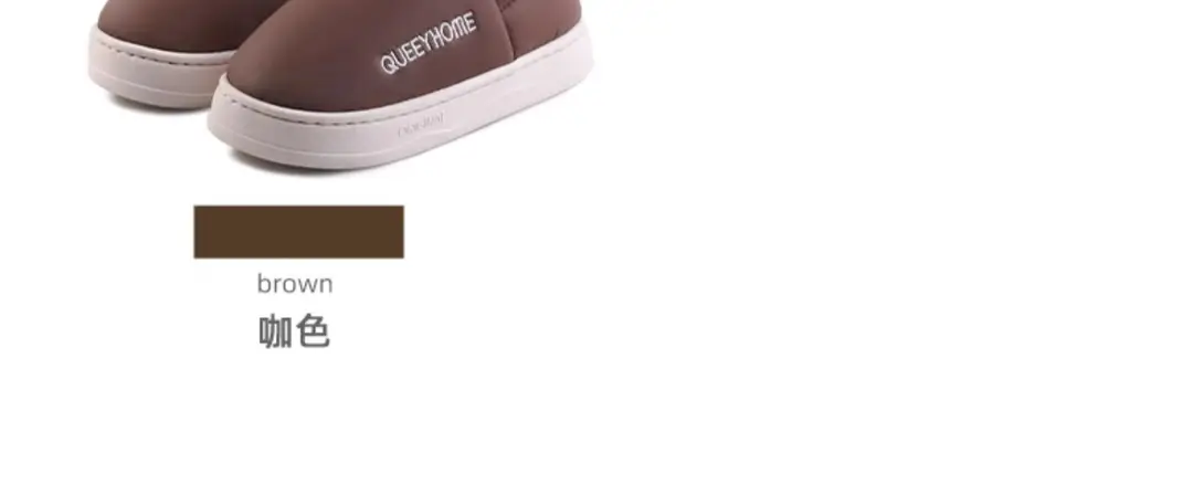 Cotton Slippers with Heel Cover, Winter Waterproof 2025 New Model, Thick-Soled, Warm, Fleece-Lined, Couple's Cotton Shoes for Home Use, Women's Outdoor — feature 13