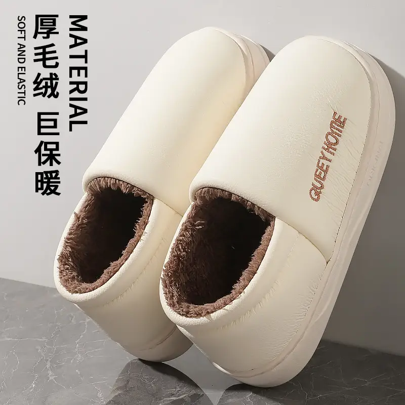 Cotton Slippers with Heel Cover, Winter Waterproof 2025 New Model, Thick-Soled, Warm, Fleece-Lined, Couple's Cotton Shoes for Home Use, Women's Outdoor