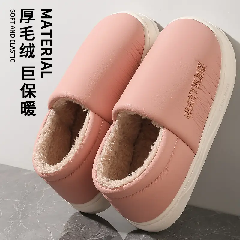 Cotton Slippers with Heel Cover, Winter Waterproof 2025 New Model, Thick-Soled, Warm, Fleece-Lined, Couple's Cotton Shoes for Home Use, Women's Outdoor