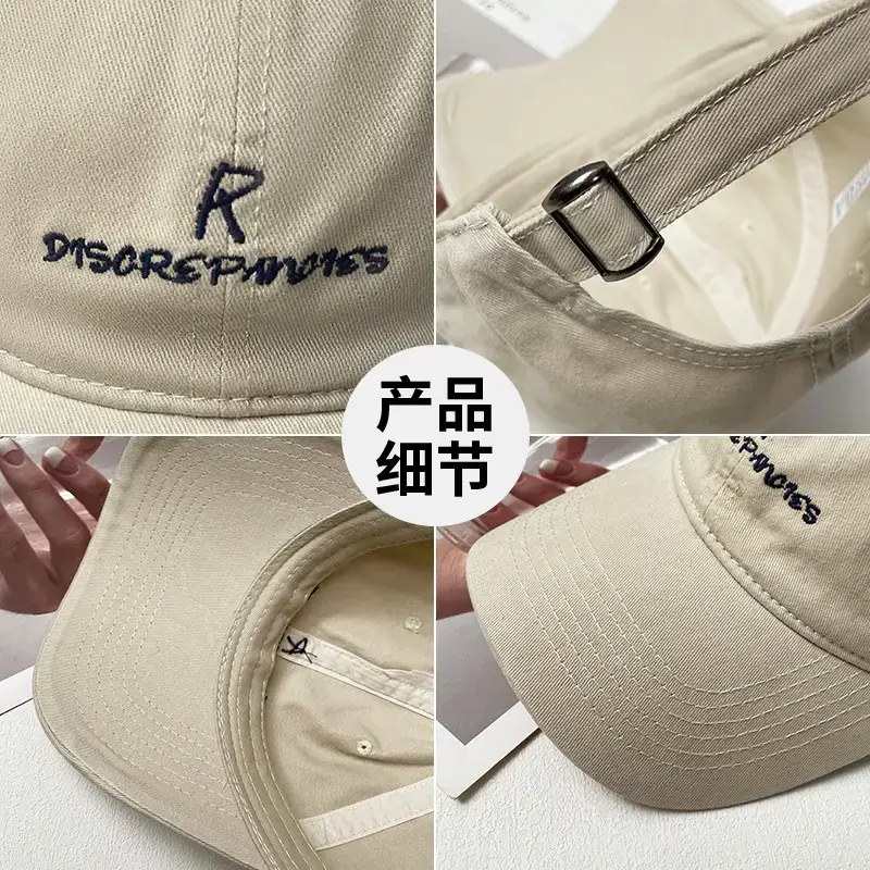 Women's Blue Letter Embroidered Baseball Cap Wide Brim — feature 19