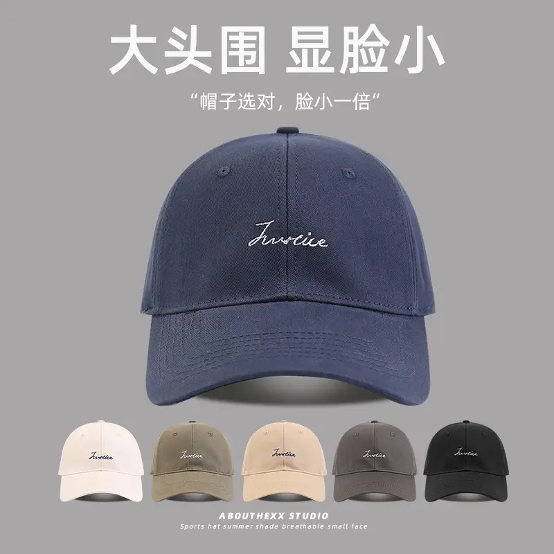 2025 Letter Embroidery Baseball Cap Women Men