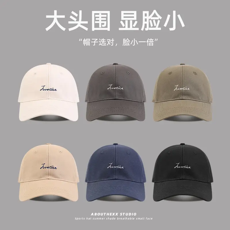 2025 Letter Embroidery Baseball Cap Women Men
