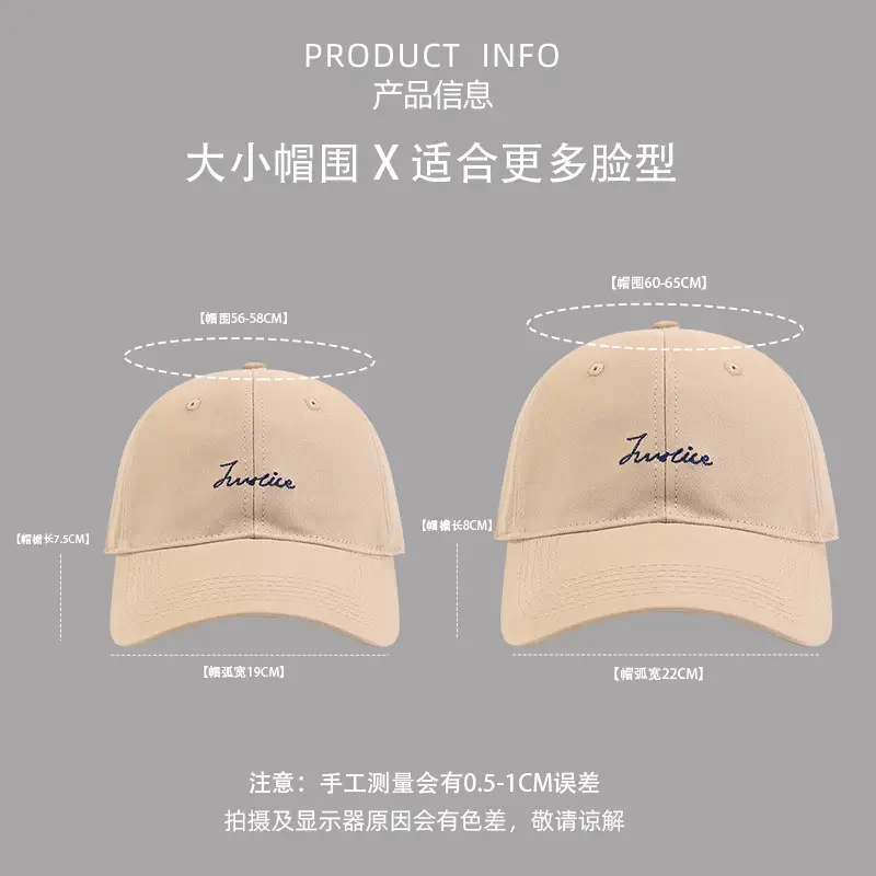 2025 Letter Embroidery Baseball Cap Women Men