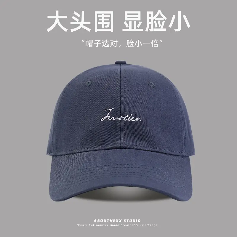 2025 Letter Embroidery Baseball Cap Women Men