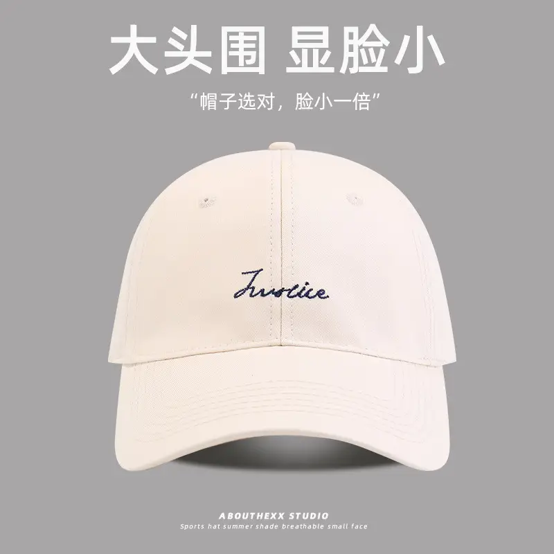 2025 Letter Embroidery Baseball Cap Women Men