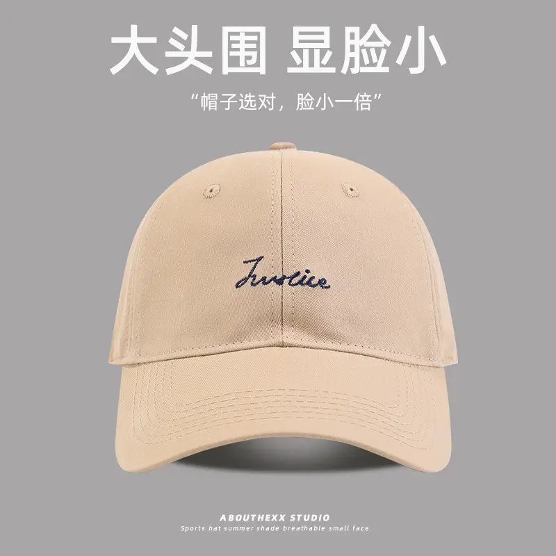 2025 Letter Embroidery Baseball Cap Women Men