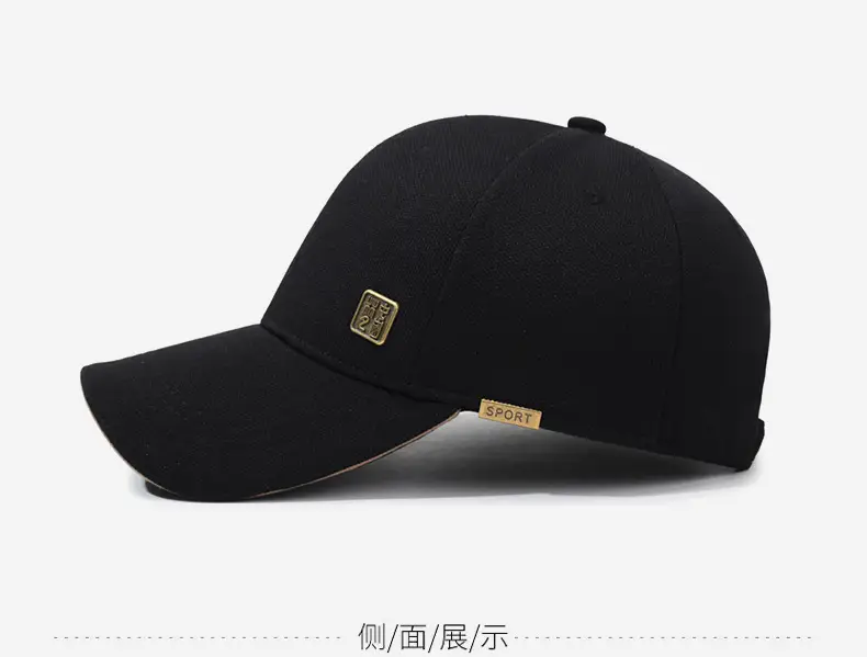 Men Black Guofeng Baseball Cap with Logo — feature 10