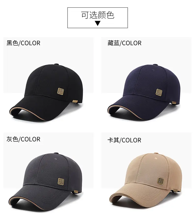 Men Black Guofeng Baseball Cap with Logo — feature 7