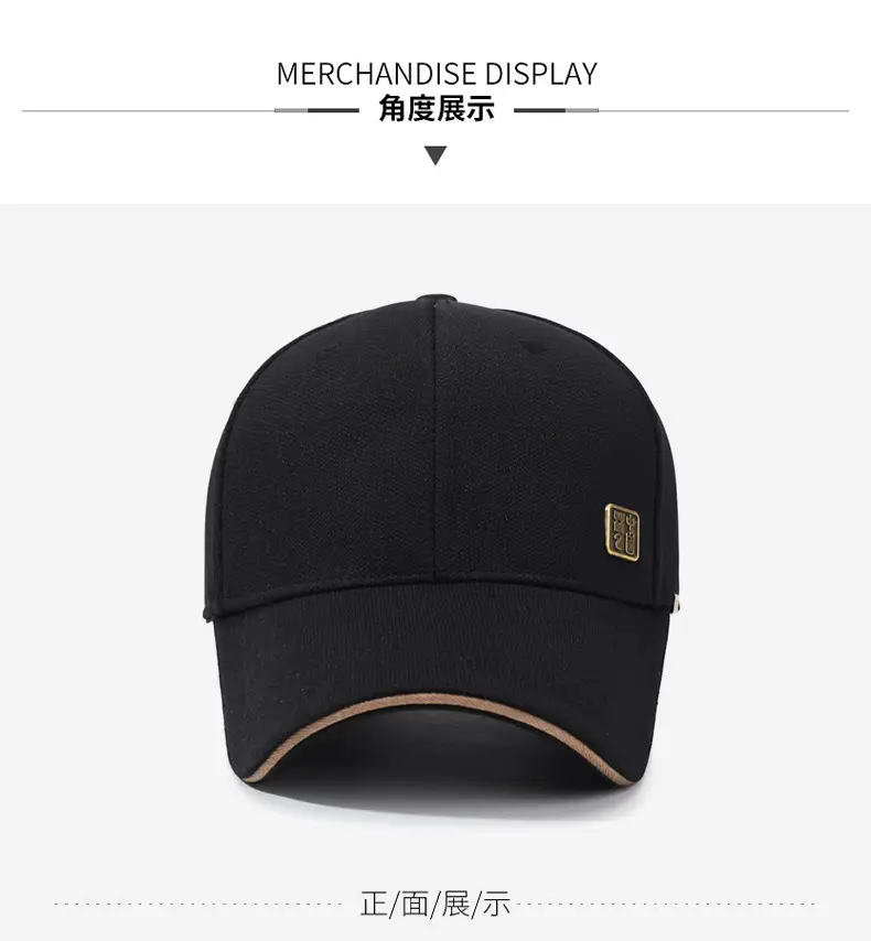Men Black Guofeng Baseball Cap with Logo — feature 8