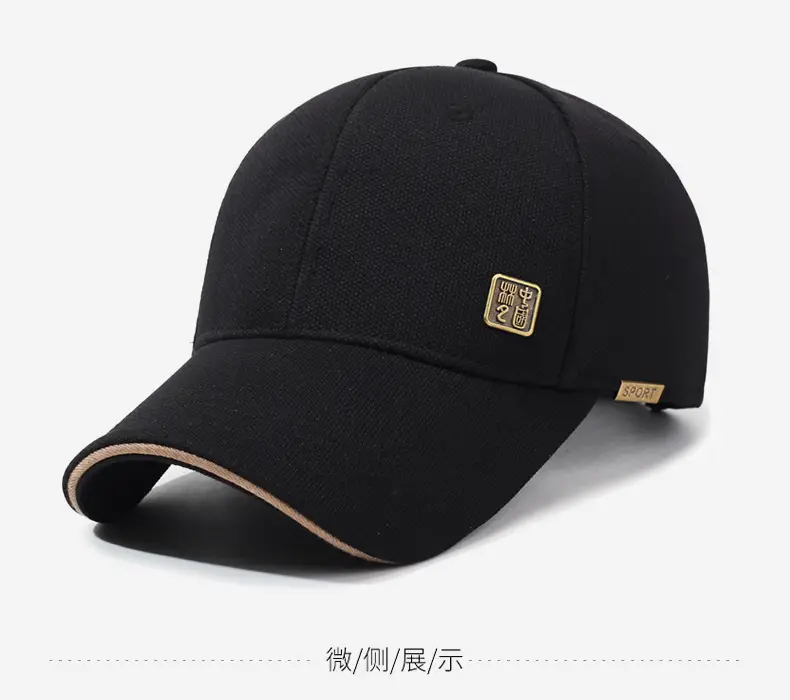 Men Black Guofeng Baseball Cap with Logo — feature 9