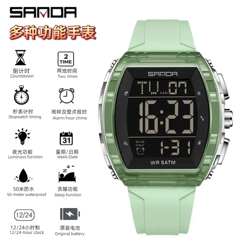 Sanda Digital Alarm Clock Watch Blue 1224 Waterproof - Image 11