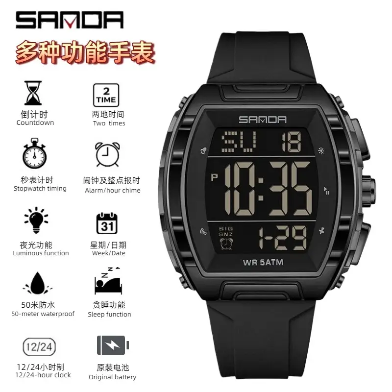 Sanda Digital Alarm Clock Watch Blue 1224 Waterproof - Image 12
