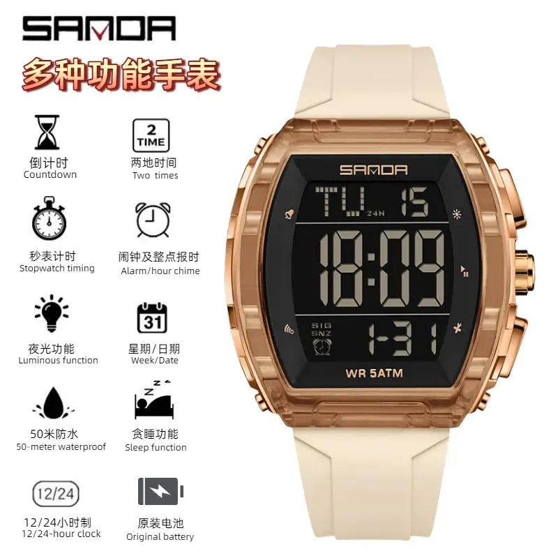Sanda Digital Alarm Clock Watch Blue 1224 Waterproof - Image 16