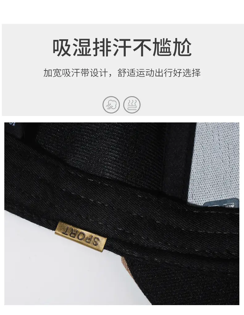 Men's Black Guofeng Baseball Cap with Logo Patch — feature 3