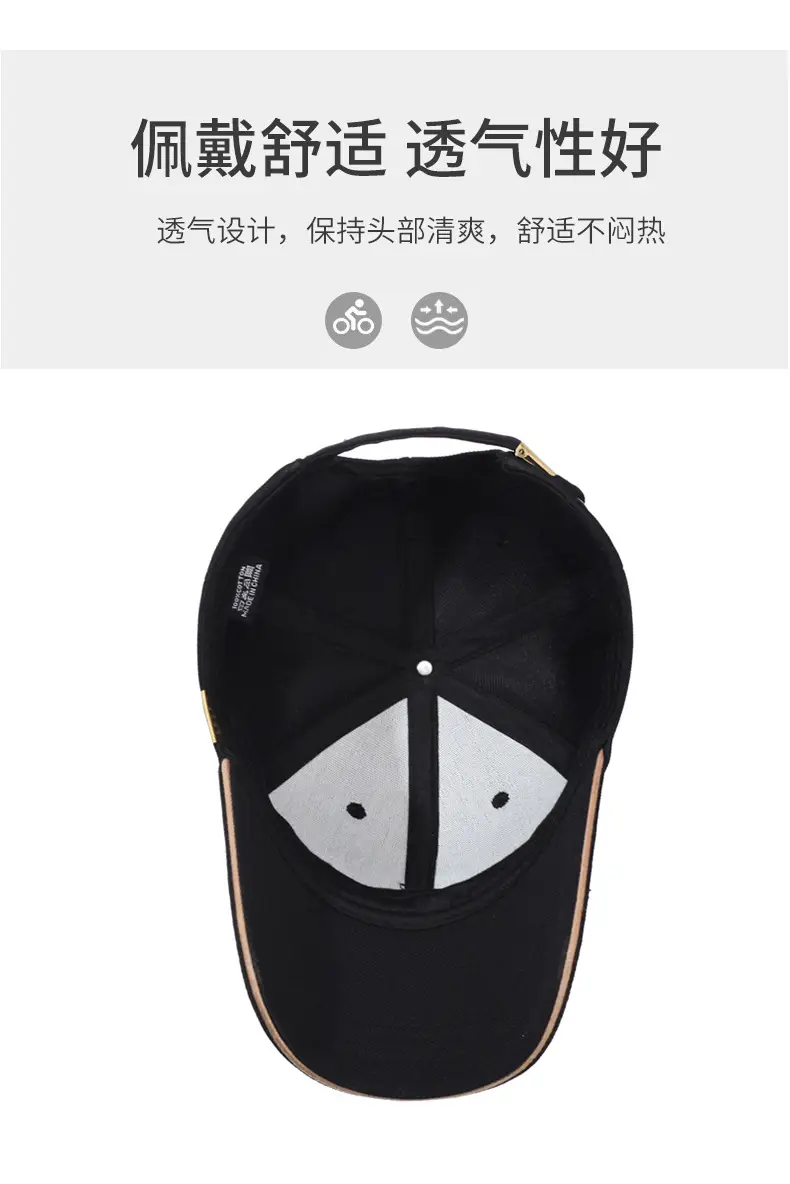Men's Black Guofeng Baseball Cap with Logo Patch — feature 5