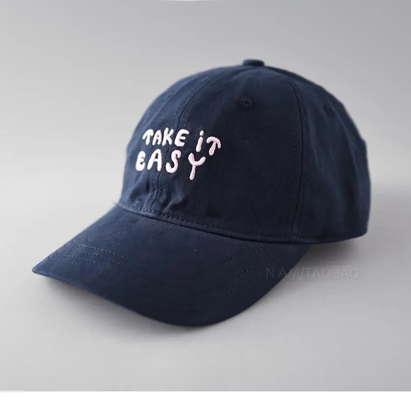 Beige "Take It Easy" Baseball Cap for Men