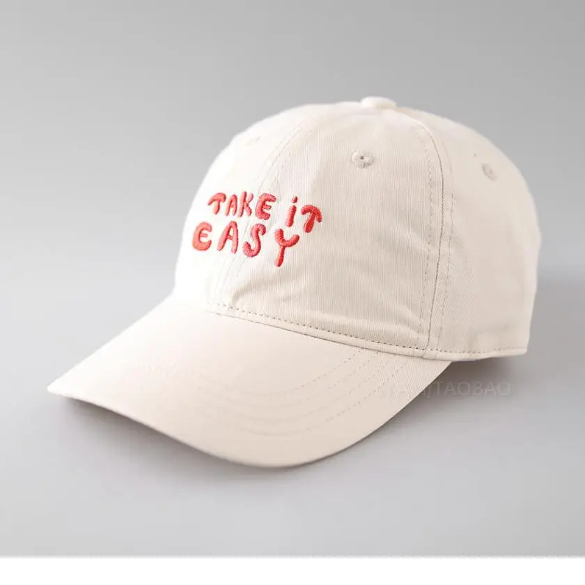 Beige "Take It Easy" Baseball Cap for Men