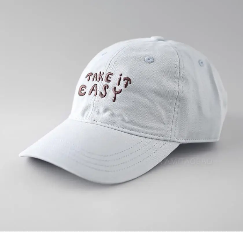 Beige "Take It Easy" Baseball Cap for Men