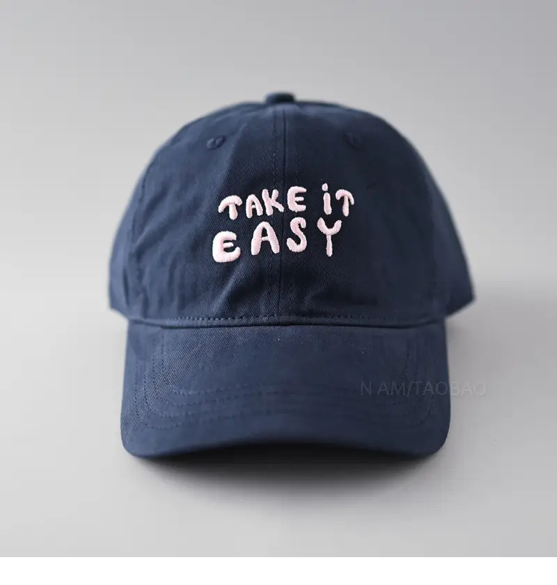 Beige "Take It Easy" Baseball Cap for Men — feature 8