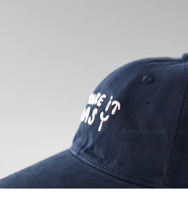 Beige "Take It Easy" Baseball Cap for Men — feature 9