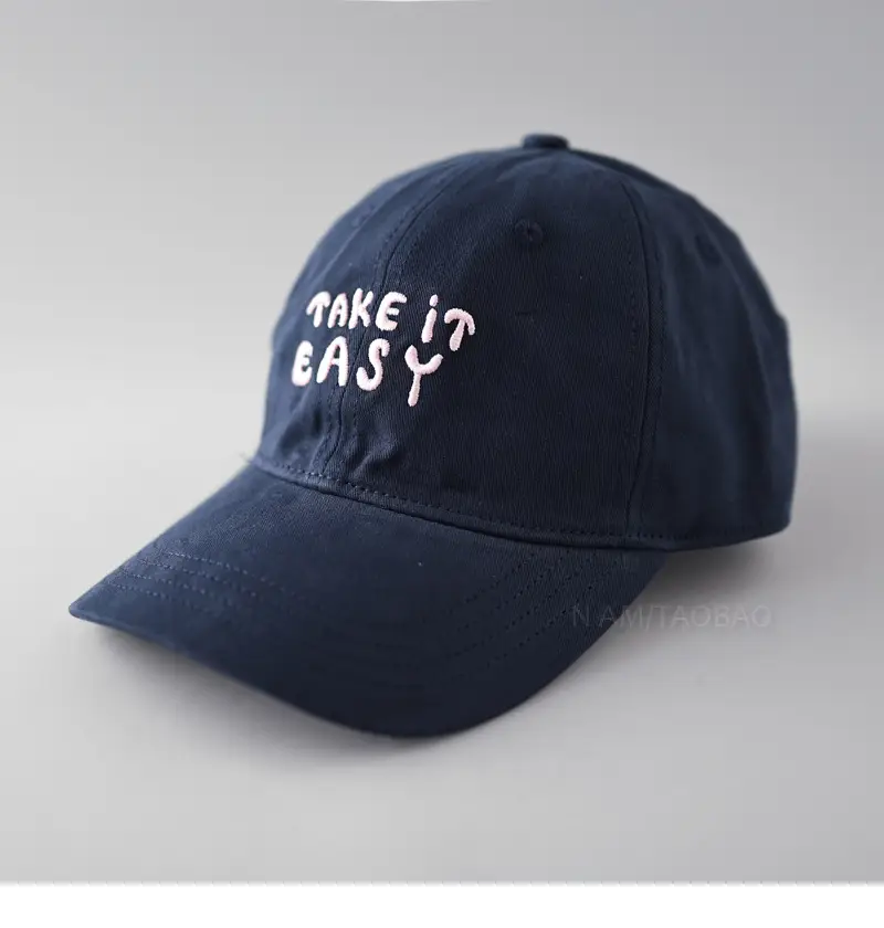 Beige "Take It Easy" Baseball Cap for Men