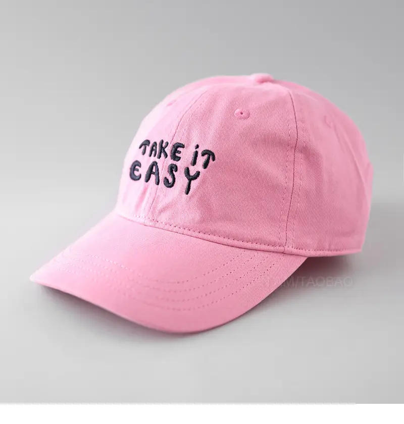 Beige "Take It Easy" Baseball Cap for Men
