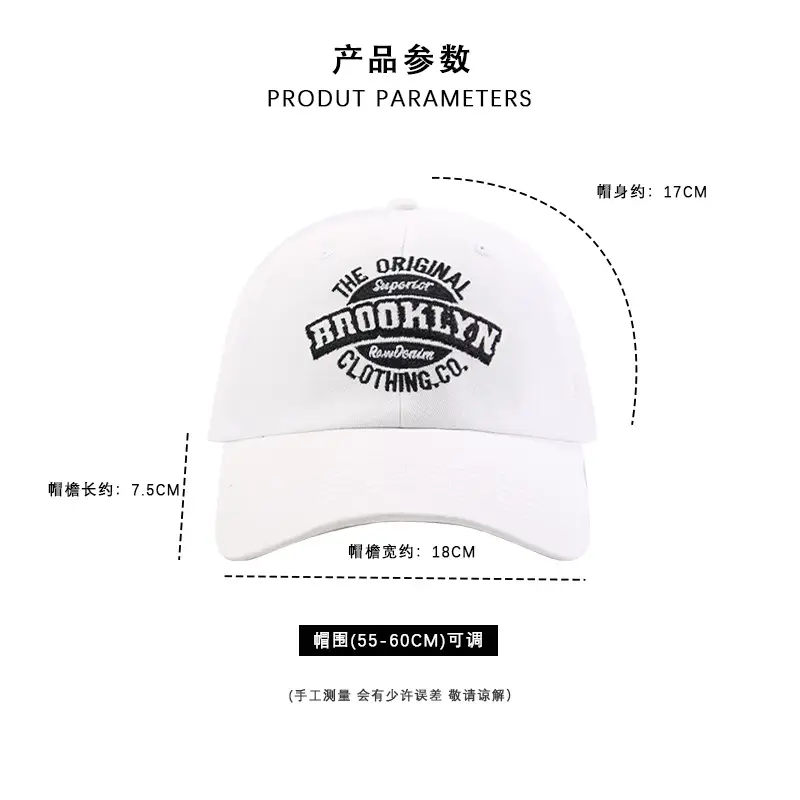 Women's Black Embroidered Curved Eave Cap - Image 6