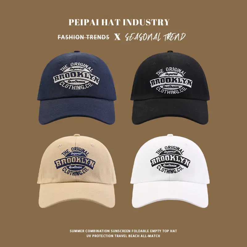 Women's Black Embroidered Curved Eave Cap — feature 2