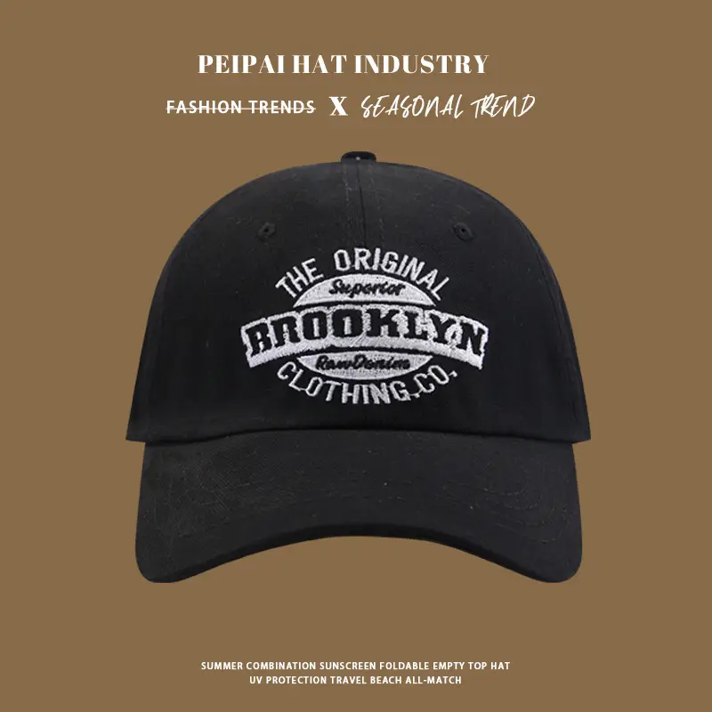 Women's Black Embroidered Curved Eave Cap — feature 7