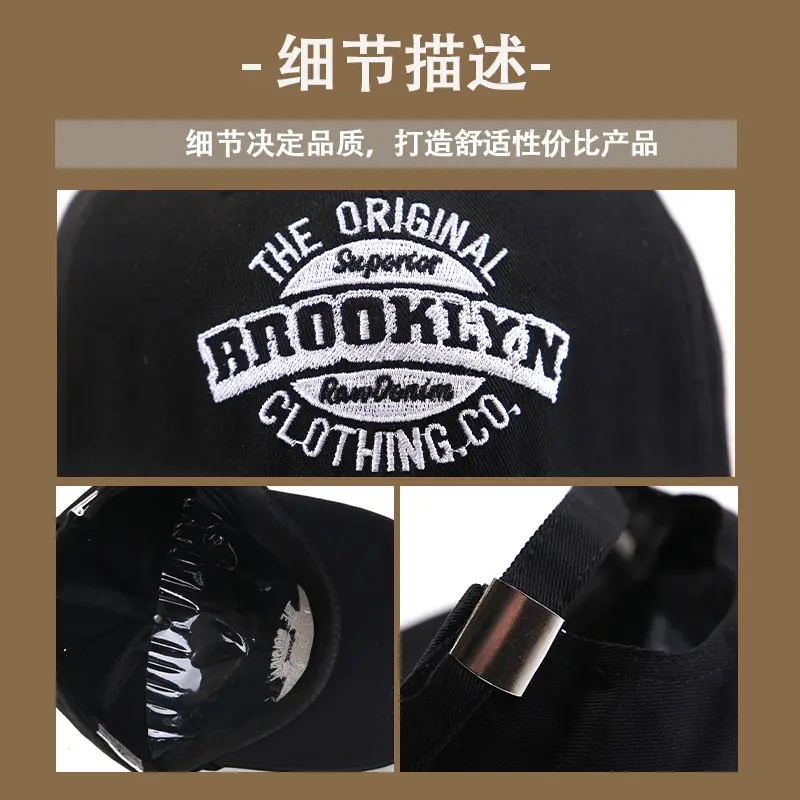 Women's Black Embroidered Curved Eave Cap — feature 8