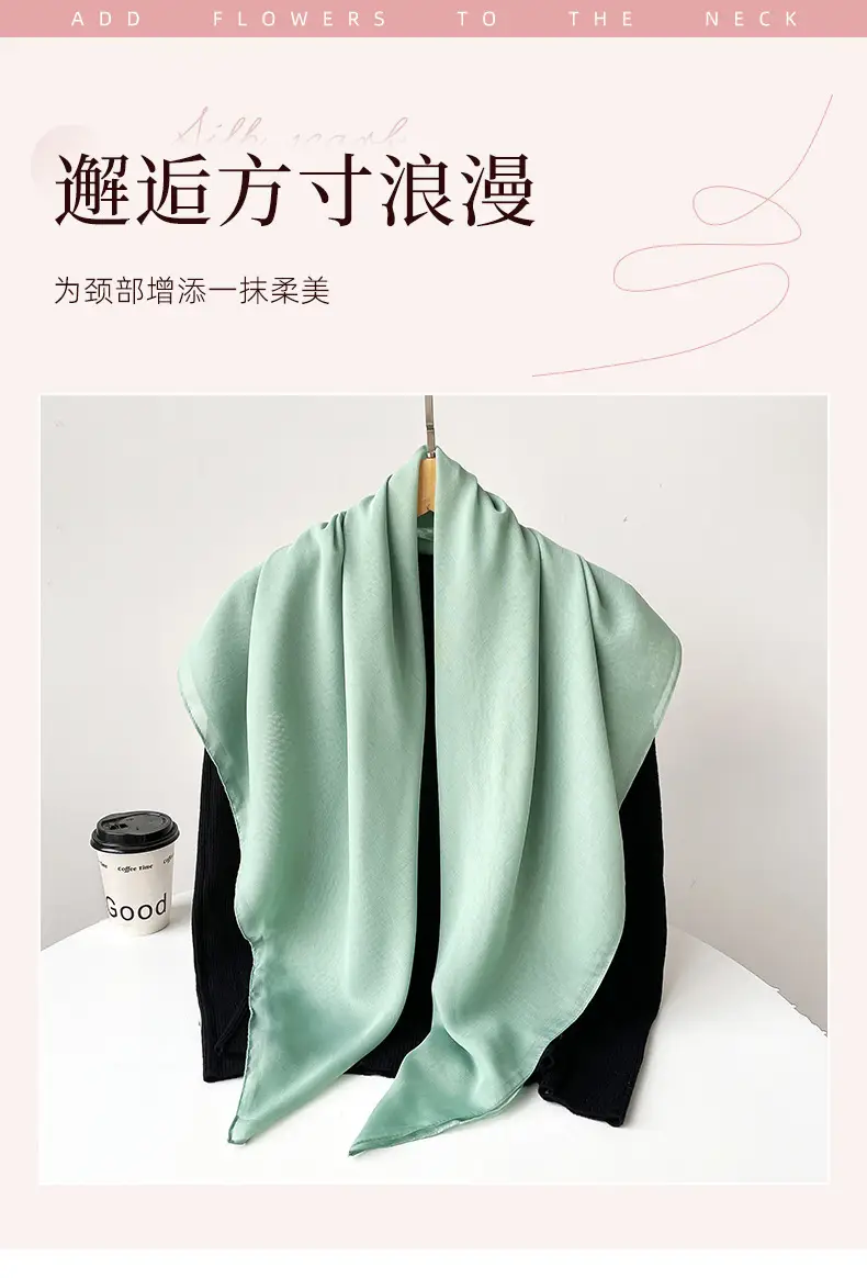 Cross-Country Silk Scarf 2025 Spring New Green — feature 3