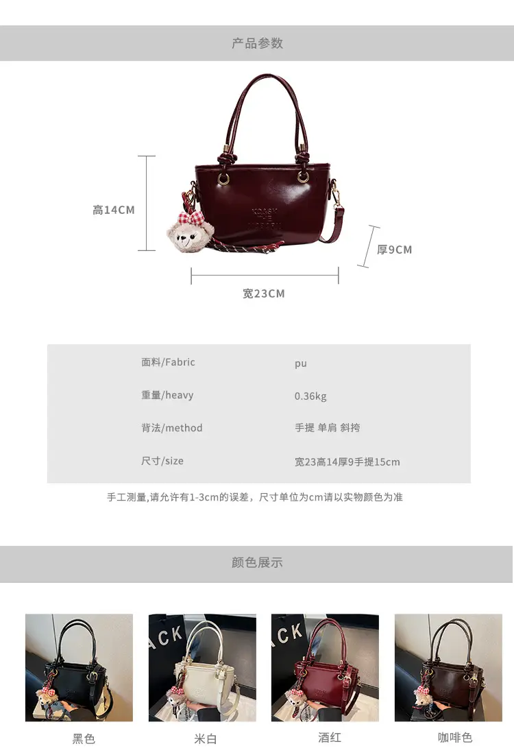 Retro Bucket Bag Women's 2025 New Niche Design — feature 3