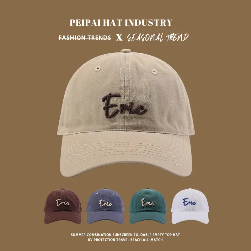 Eric Embroidered Beige Baseball Cap for Men