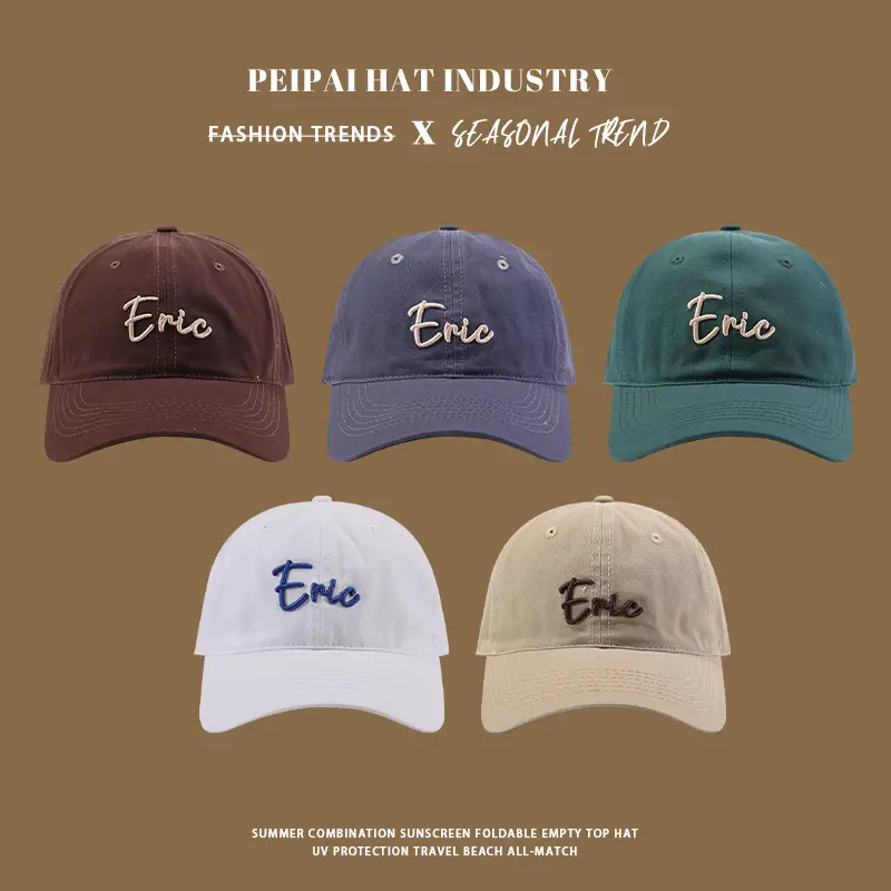 Eric Embroidered Beige Baseball Cap for Men — feature 2