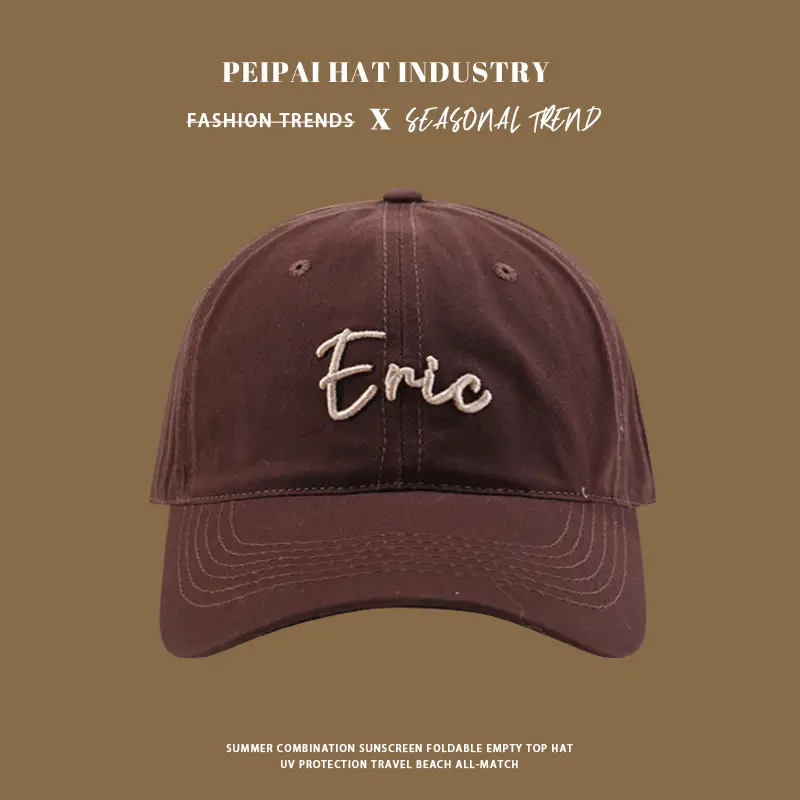 Eric Embroidered Beige Baseball Cap for Men — feature 3