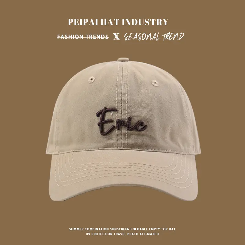 Eric Embroidered Beige Baseball Cap for Men — feature 4