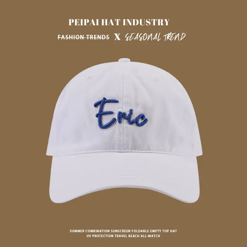 Eric Embroidered Beige Baseball Cap for Men — feature 5