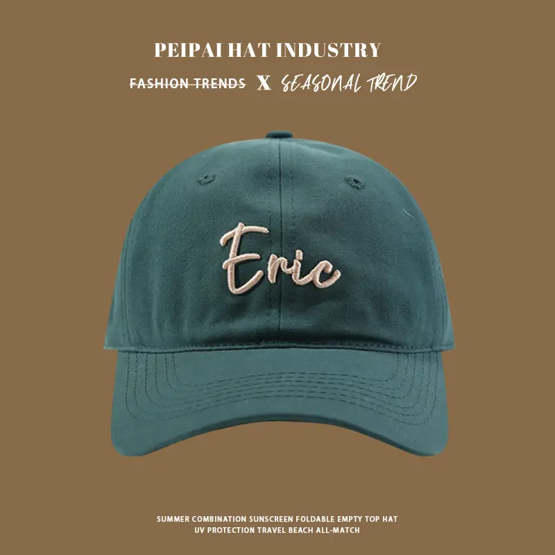 Eric Embroidered Beige Baseball Cap for Men — feature 6