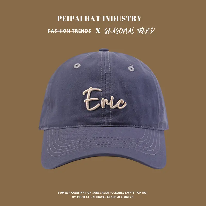 Eric Embroidered Beige Baseball Cap for Men — feature 7