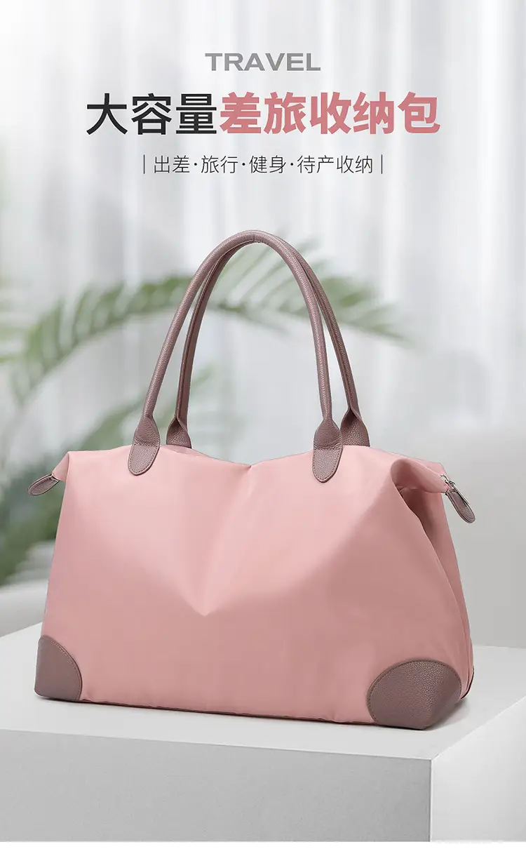 Large Capacity Pink Travel Tote Bag for Women — feature 1