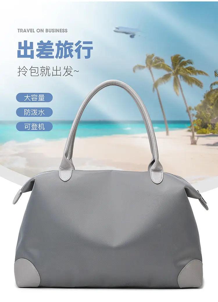Large Capacity Pink Travel Tote Bag for Women — feature 2