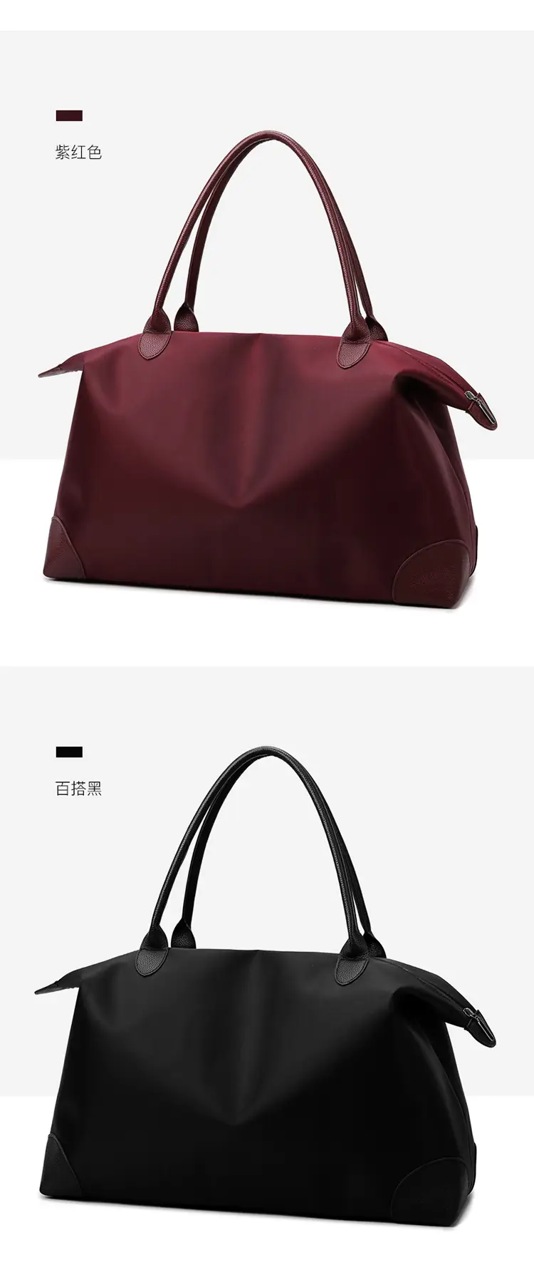 Large Capacity Pink Travel Tote Bag for Women — feature 40