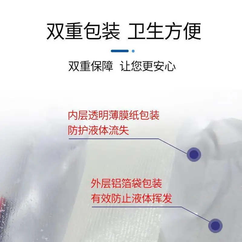 Yado Medical Paraffin Gauze Block Scald Dressing Sterile Wound Anti-sticking Sterilization Grease Yunda Bandage Pure Cotton — feature 3