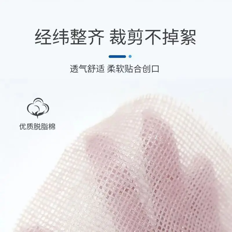 Yado Medical Paraffin Gauze Block Scald Dressing Sterile Wound Anti-sticking Sterilization Grease Yunda Bandage Pure Cotton — feature 4