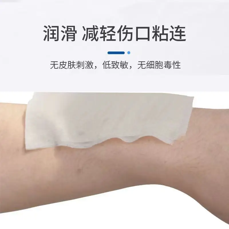 Yado Medical Paraffin Gauze Block Scald Dressing Sterile Wound Anti-sticking Sterilization Grease Yunda Bandage Pure Cotton — feature 5