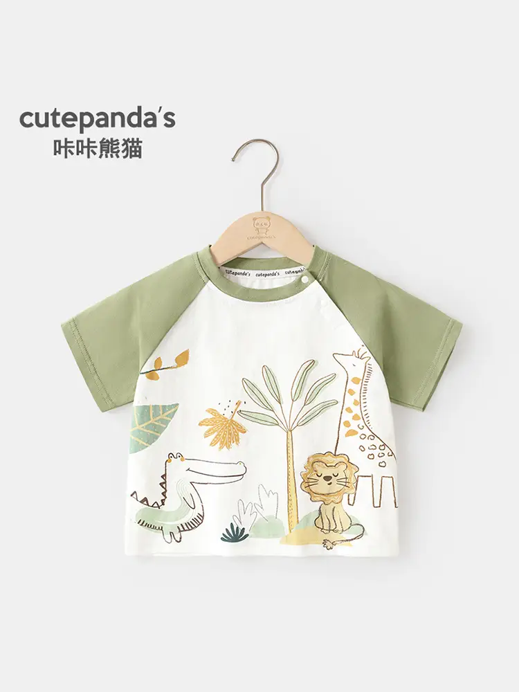 Baby T-shirt Set Pink Summer Casual for Girls - Image 13
